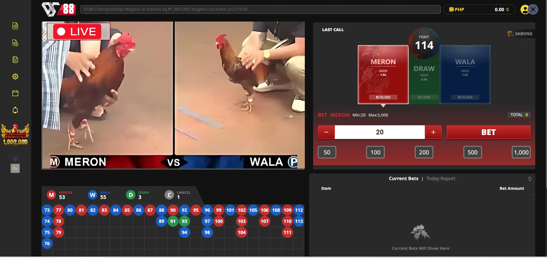 Betting Interface for Cockfighting at FF777